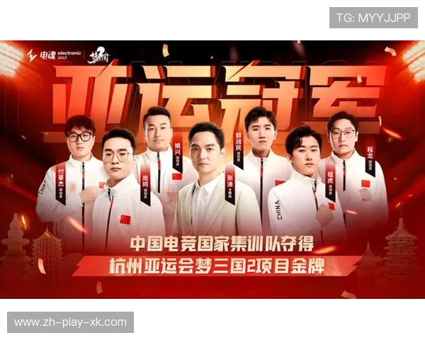 《电竞比赛怎样吸引年轻观众?内容创新是关键》,电竞如何吸引专业观众 《电竞比赛怎样吸引年轻观众?内容创新是关键》,电竞如何吸引专业观众